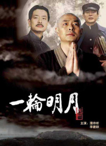 日韩亚洲专区在线电影